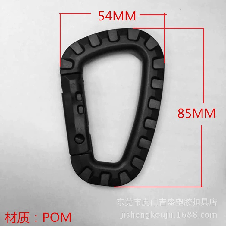 Пластиковый карабин, крючок для багажа, карабин, карабин, аксессуары для тактической сумки, аксессуары для уличной сумки, пряжка, пряжка с крючком