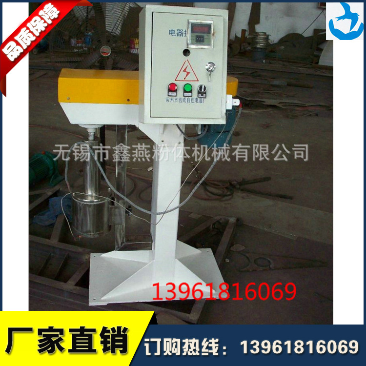 货源供应化妆品球磨机实验室球磨机SY实验室球磨机批发 质优价廉