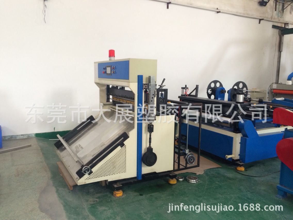 供应PVC哑白胶片 哑白PVC片材 光白PVC片 PVC光白胶片