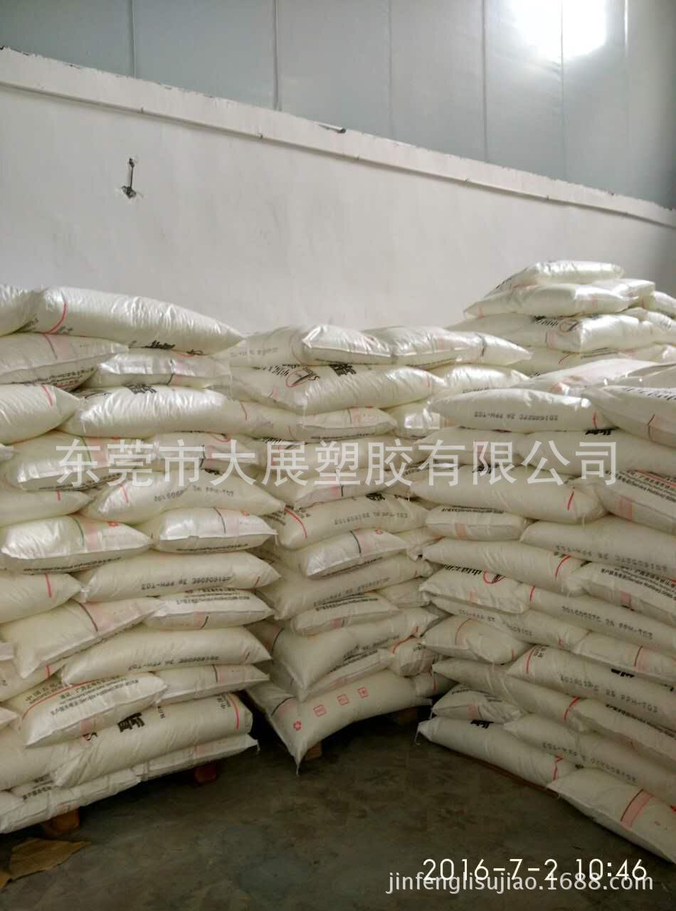 厂家生产直销彩色PVC片材 光黑PVC片材 光白PVC片材 透明PVC胶片