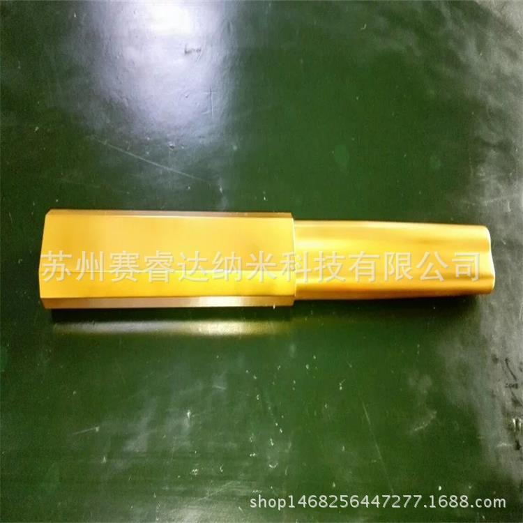 【质优价廉】】供应镀钛加工质量好硬度高耐磨性好源头厂家交期快