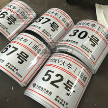 �Ϸ�늾W늗U̖�� �X�巴����� ��·�ư�ȫ��ʾ�Ƙ��R��ʾ��