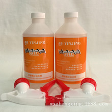 银晶超级螺杆清洗剂高效炮筒螺杆清洗清洁积碳注塑机挤出机500ml