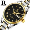 010 Gold and Black Steel