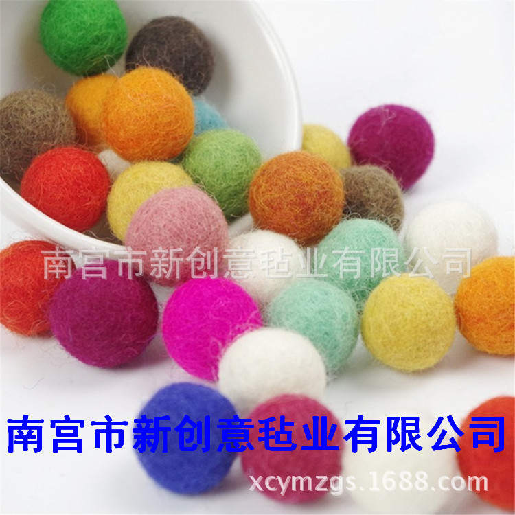 可做毛毡工艺产品 毛毡球产品 染色手工毛毡产品