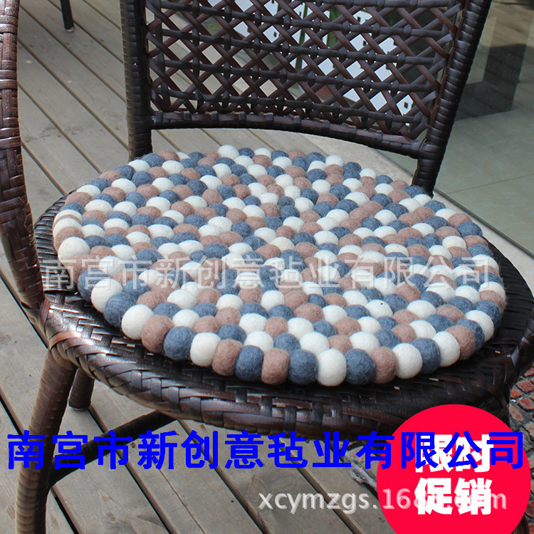 厂家供应 羊毛球椅子垫 毛毡球沙发垫 家居摆饰毛毡彩色球垫