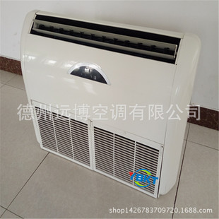 ���{�C�M�h��FP-68D���������L�C�P��ˮ���{�r������ʽ�L�C�P��