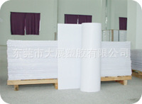 �F؛͸��PVC����Ƭ ����PVC�zƬ ����PVCƬ�� ��ɫĥɰPVCƬ