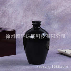 现货黑釉陶瓷酒瓶500ml厂家批发三斤复古酒坛印制设计做文字logo