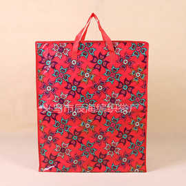 pp编织袋  搬家袋  打包编织袋  覆膜编织袋  彩印编织袋 行李袋