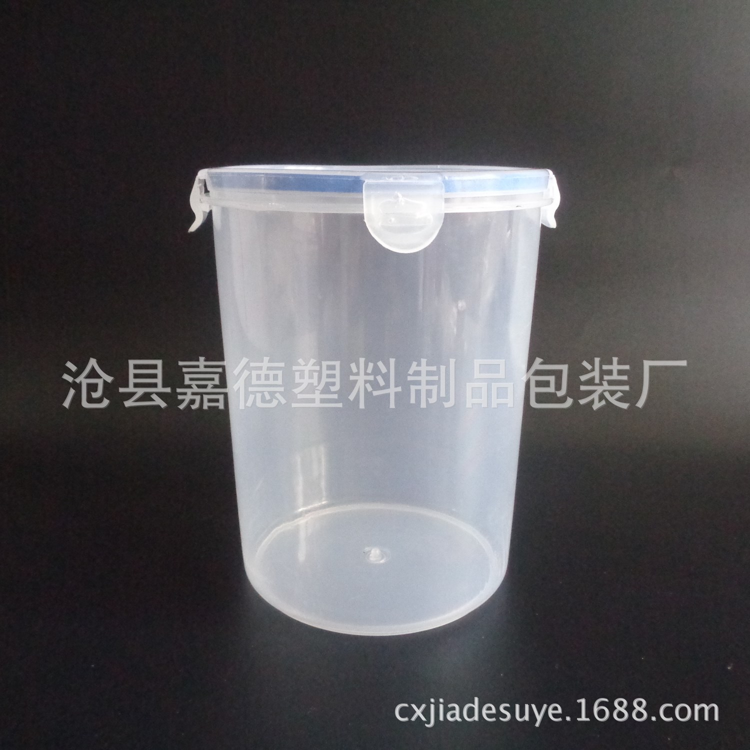 供应2000ml塑料透明粉剂瓶五谷桶广口粉剂桶 pet固体瓶