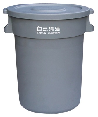 白云 AF07508   圆形垃圾桶（不带底座）  户外收集桶   168升