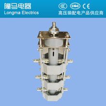 ¡�R���   ��ʽ��׃  35kv �ͽ�ʽ ���o��ؓ���_�P ��΢���_�P