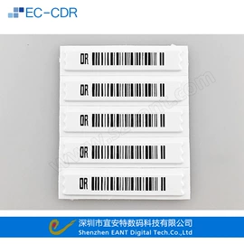 集成防盗系统;防盗标签;出入口机