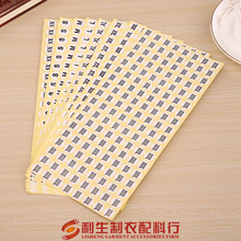 �����F؛ �A�ΰ׵׺��ֲ����z�ߴa�� �·�Ь�Ӵa���� 1.3cmֱ��