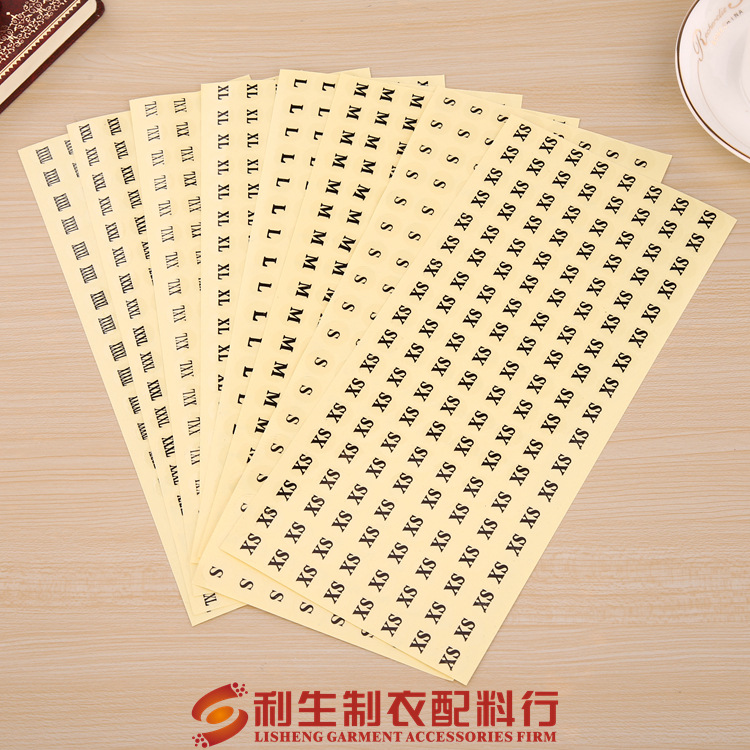 利生现货 透明码数不干胶尺码标 衣服鞋帽尺码贴 XS-XXXXL字母贴