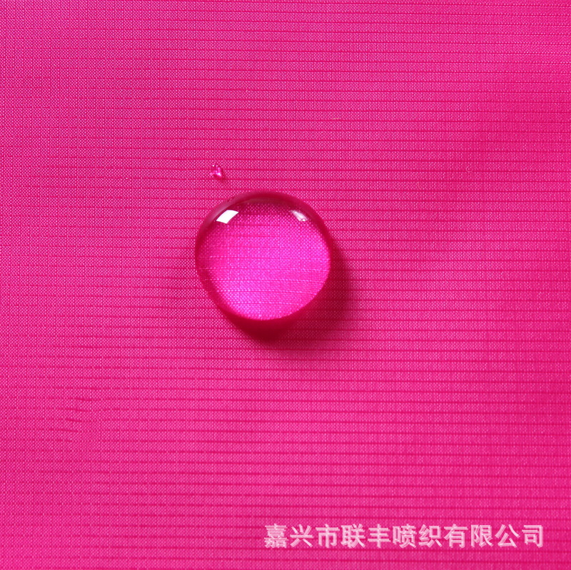 380T0.08cm格子涤塔夫复合TPU透明膜透气透湿水压3k/3k 冲锋衣料