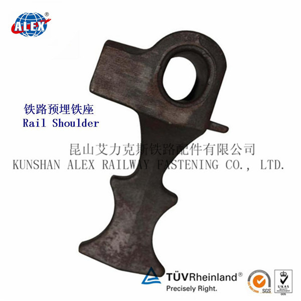 轨枕预埋座厂家铁路预埋件生产工厂