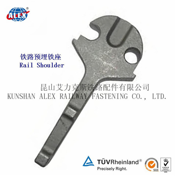 轨道挡肩工厂轨道预埋铁座厂家
