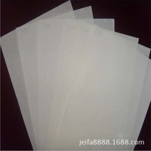 ��Ĥ�����x����Ĥ���x�ͼ�28�ˣ��Ώ��������a�ӹ�������Ĥ��