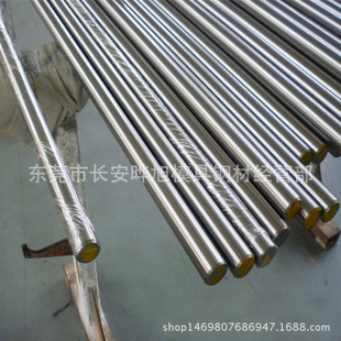 C1018�h������� C1018��ĥ�A�� C1018��܇�F