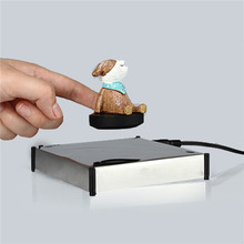 磁悬浮展示架直播转盘展示台 样品产品陈列多功能led创意自转摆件