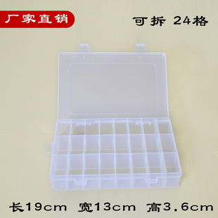 �ɲ�24��͸�����탦�����������������O�����Ϸָ��ռ{��