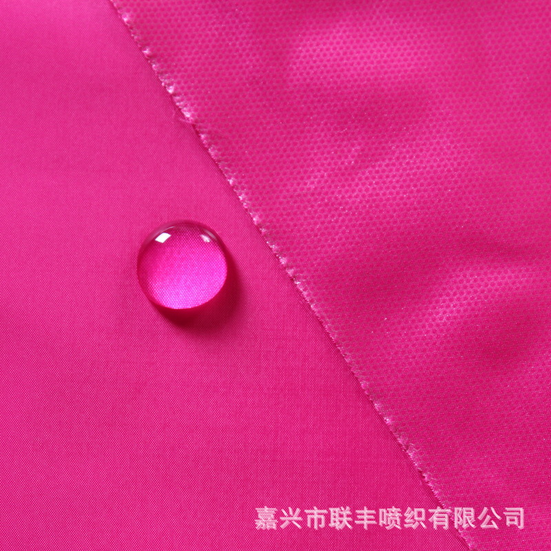 380T涤塔夫复合中透透明膜3k/3k 户外透气透湿冲锋衣羽绒服面料
