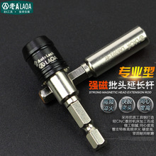 ��A ��ҵ��1/4"��˿��ͷ�ӳ��˿�����ƴ��Կ�е�����ͷ���Ӹ�
