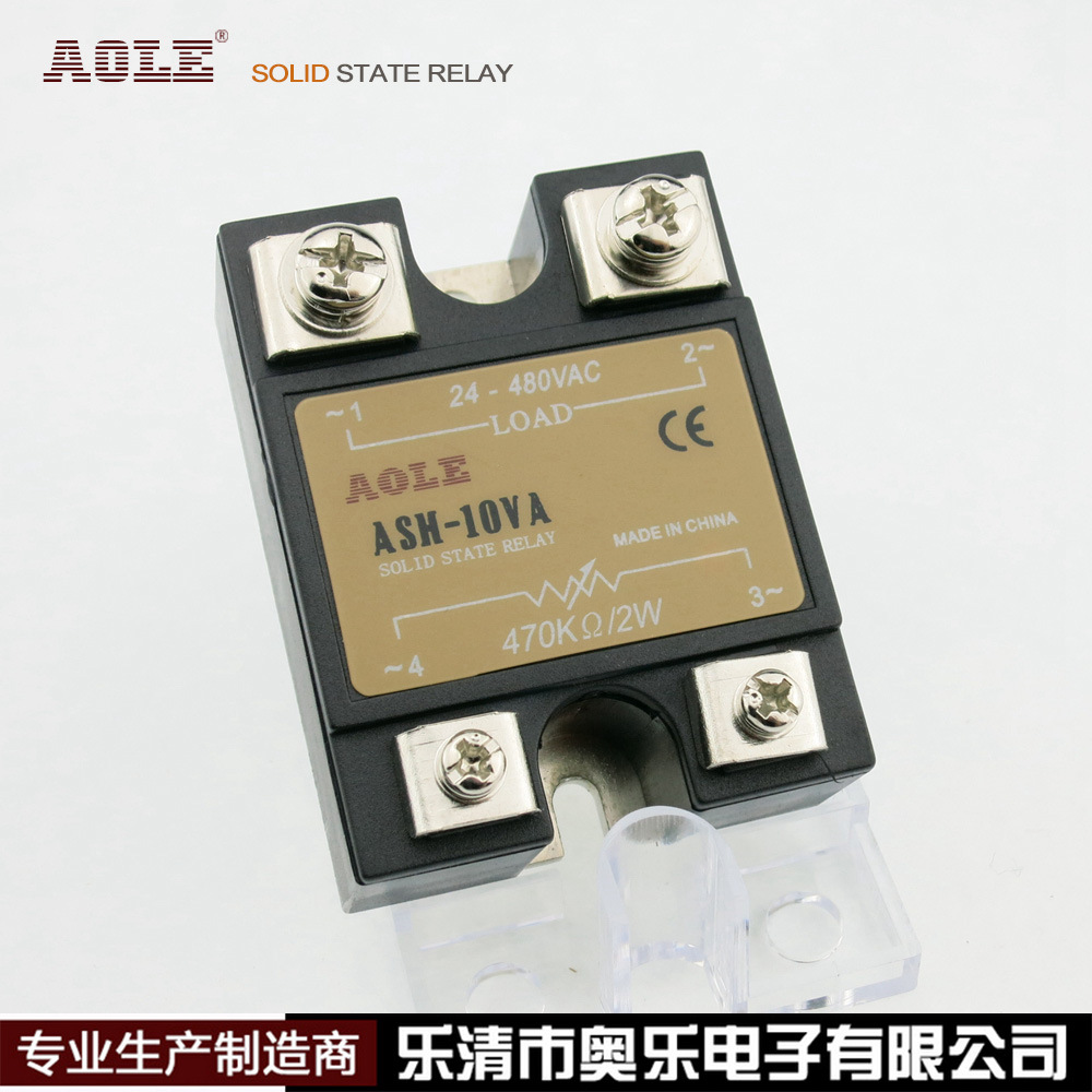 奥乐单相固态调压器ASH-10VAVR调压模块2W电位器现货10A