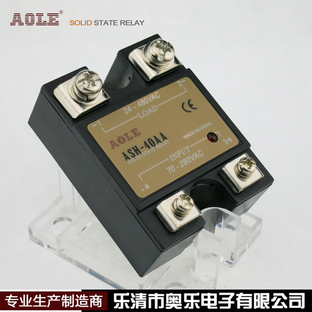 奥乐40A单相交流固态继电器ASH-40AA直流控交流加热控温质JGX质保