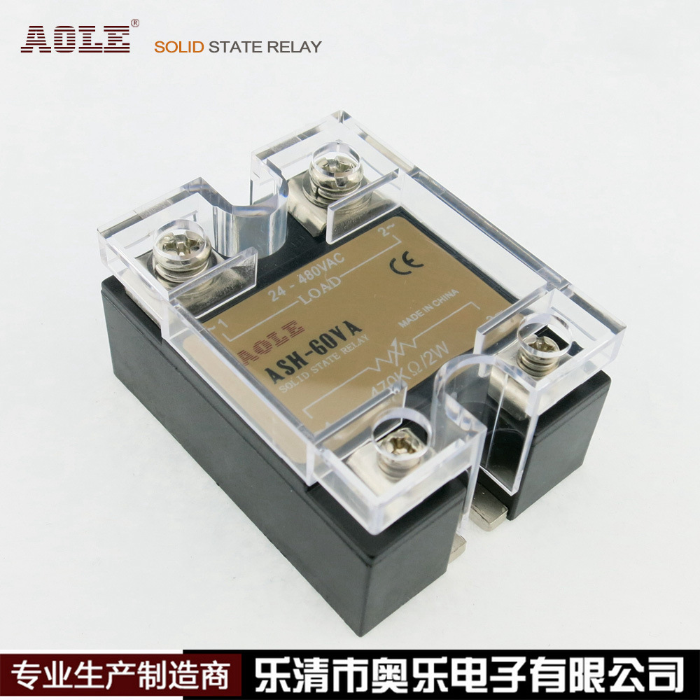 AOLE60A固态继电器调压模块ASH-60VA电位器470K/2W调节480V