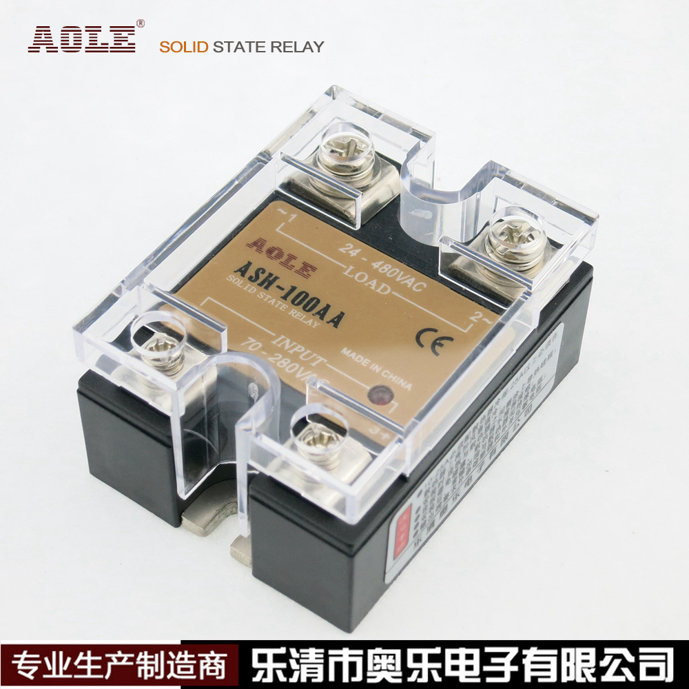 供应单相交流固态继电器ASH-100AA交流控交流100A小型可控硅模块