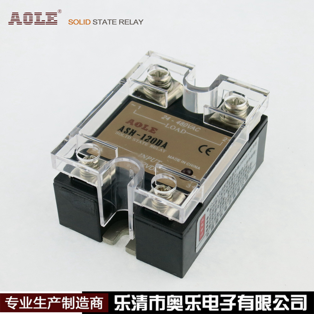 ASH-120DA单相直流控交流固态继电器无触点防震防潮120A质保二年