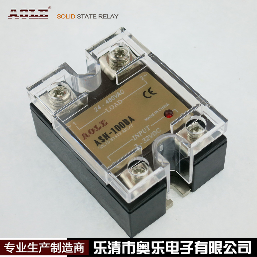 交流单相固态继电器ASH-100DA奥乐小型24V直流控交流380V480V