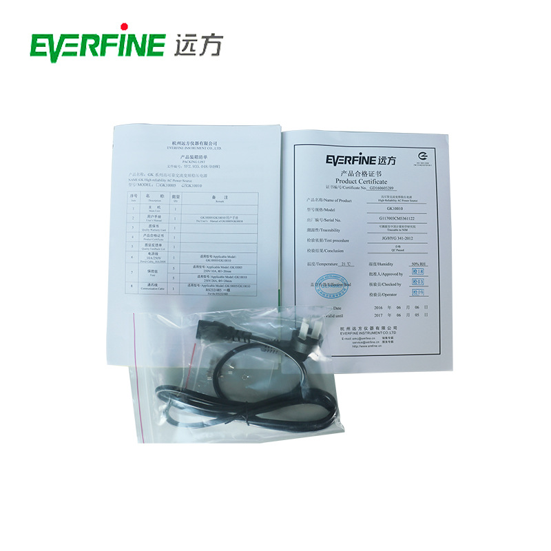 Զ��GK10010������Ƶ��ѹ��Դ1KVA�ȶ��ɵ����ʸ߾�����ѹ����