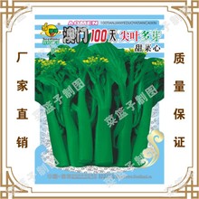 T100~ѿ  ϲN繫˾ֱNֲ߲˷N