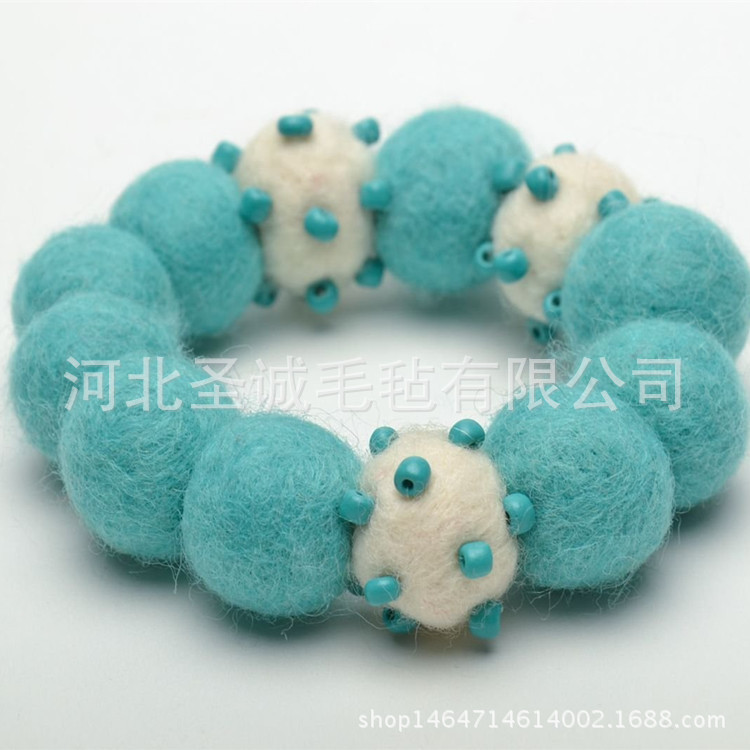 厂家供应 手工diy羊毛毡球手串  直径3cm彩色毛毡球