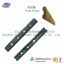 钢轨接头夹板工厂铁路鱼尾板生产厂家