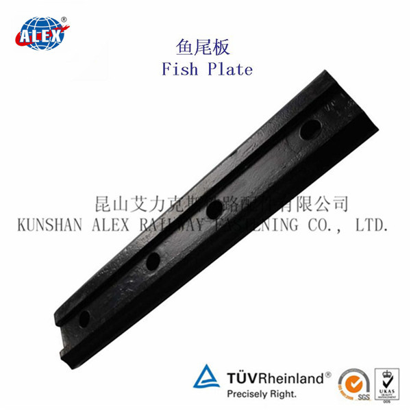 英标轨道夹板工厂鱼尾板生产厂家