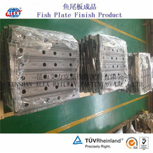 铸钢钢轨接头夹板厂家鱼尾板生产工厂