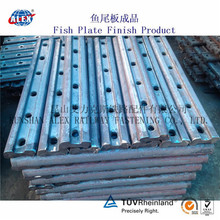 锻压轨道连接板工厂铁路鱼尾板生产厂家