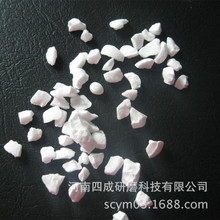 河南厂家供应钢包内衬用板状刚玉骨料3-6mm高铝板状刚玉耐火材料