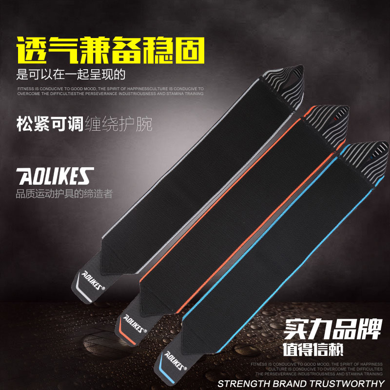 Bandaje deportivo protector de muñeca palma esguince cinturón de ayuda fitness voleibol baloncesto protector entrenamiento de fuerza levantamiento de pesas hombre y mujer