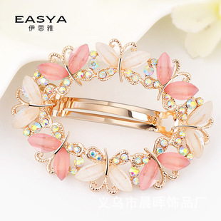 ��˼�ź����l�AС�����^��n��Ů���ٴ�ɊA픊A�l����l�����Y
