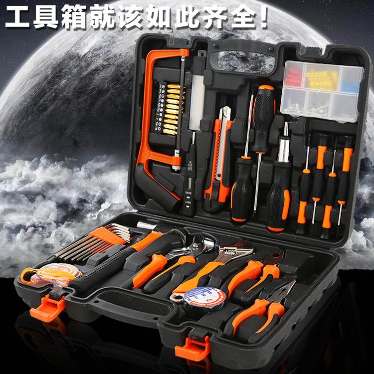 Lili herramientas de hardware para el hogar Juego de mantenimiento del hogar Caja de Herramientas manual caja de regalo conjunto