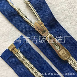 5号尼龙开尾银齿码装拉链 服装箱包拉链 环保固色过检厂家批发