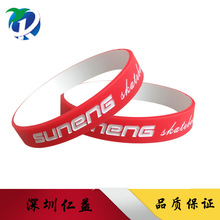 喷油双色时尚个性硅胶手环凹刻派对喷漆腕带手圈夜光手腕带定制