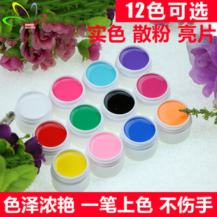 ���Q��Ʒ12ɫ�⯟�z �S�����l��ɫɢ����Ƭ�����z ������Ʒ