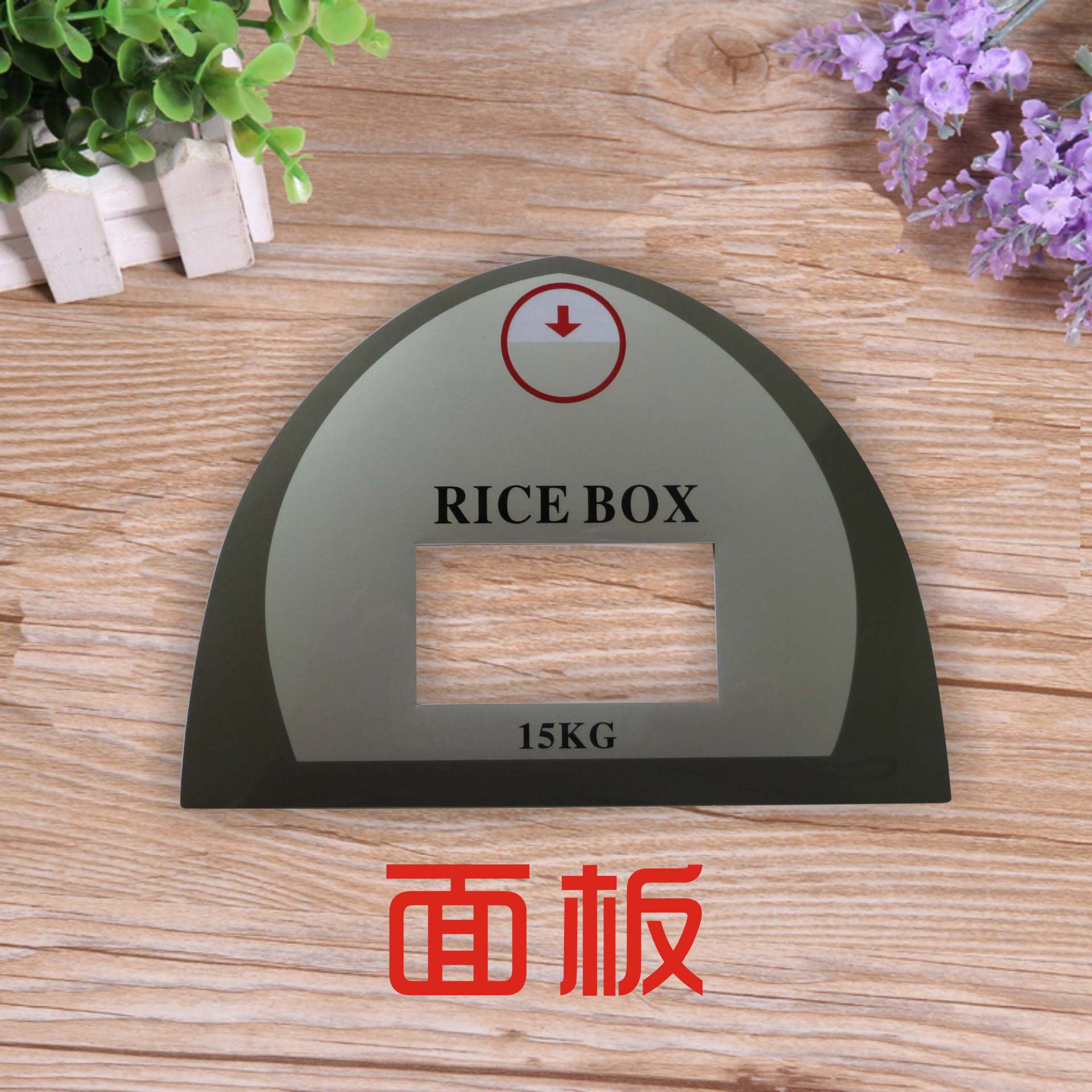 义乌印刷厂PVc面板 电子薄膜开关  环保袋  电子宝贝  导电面板电